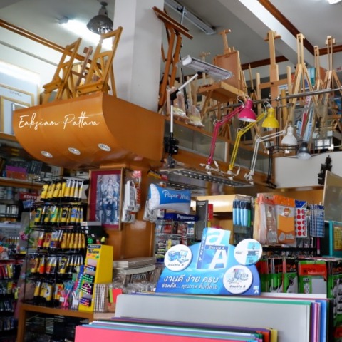 เฟรมผ้าใบวาดรูป